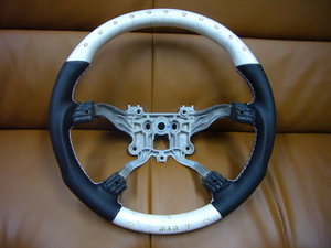 STEERING